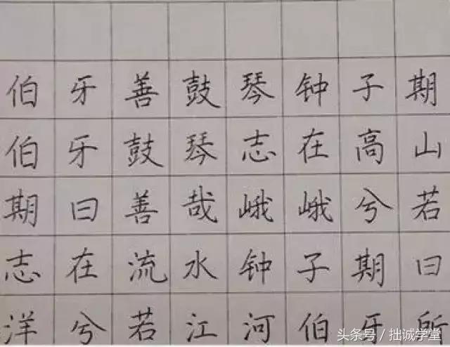 名典八字算命打分测试