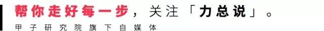 八字木太少容易抑郁