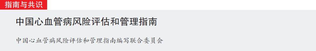 免费算命官方网