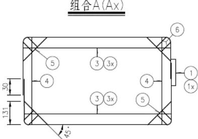 涵洞出口八字墙计算公式