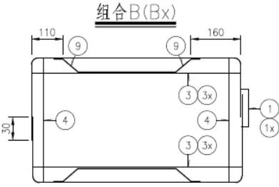 涵洞出口八字墙计算公式