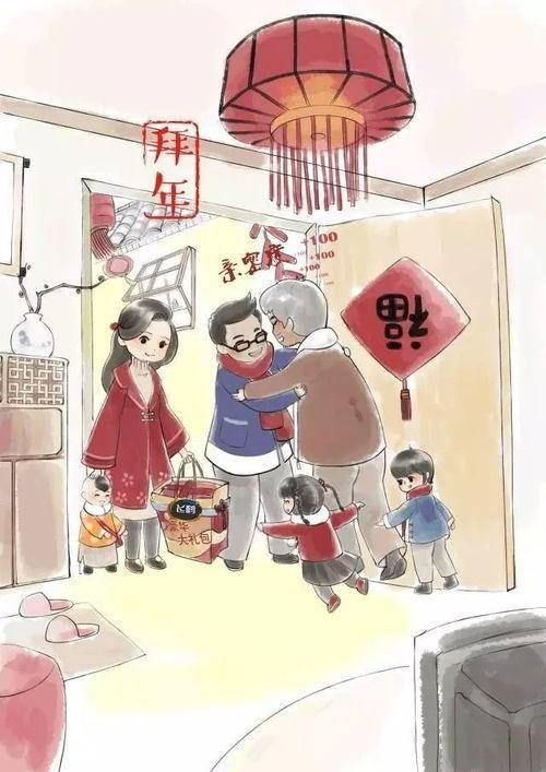 外甥祝福结婚的句子八字