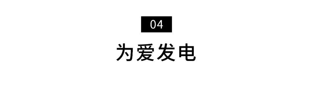 八字太大的男人好不好