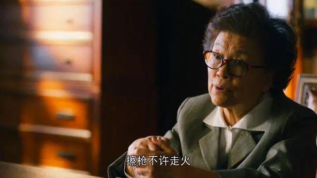 男兔女马婚姻命运免费