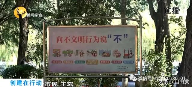 简单大方八字标语