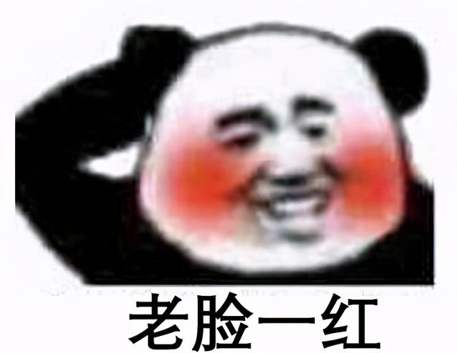 八字要谈很多恋爱