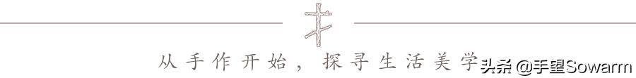 纹身比较有意义的八字