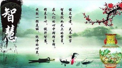 华易免费测八字