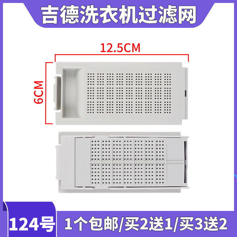 免费算命1518网 1518名字算命