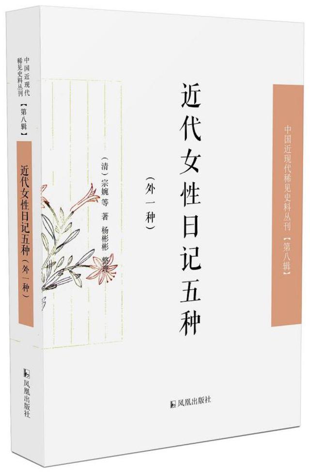 2000年农历正月初二日今日八字