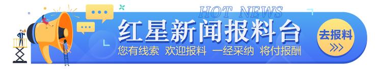 2011年2月20日生辰八字