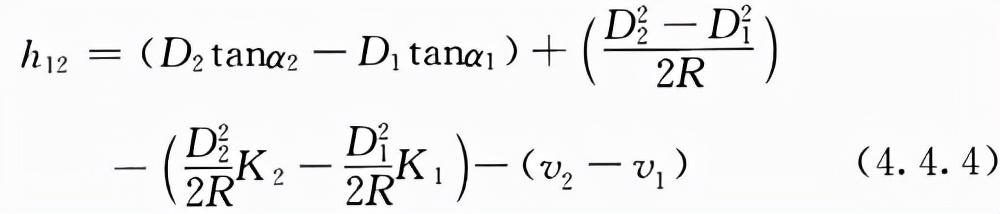 涵洞八字墙构造尺寸计算公式