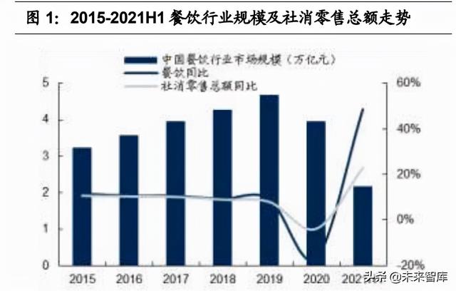 四种伟大精神的八字简言是