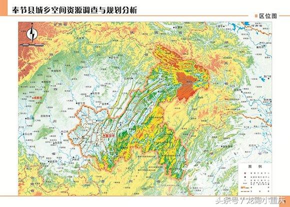 国庆节的八字标语