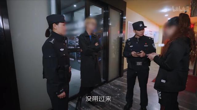 八字不合相似词语