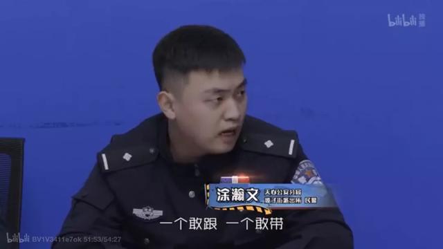 八字不合相似词语