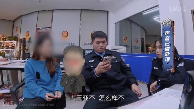 八字不合相似词语