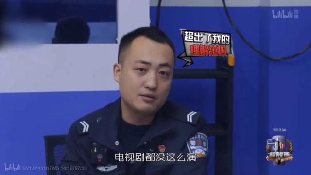 八字不合相似词语