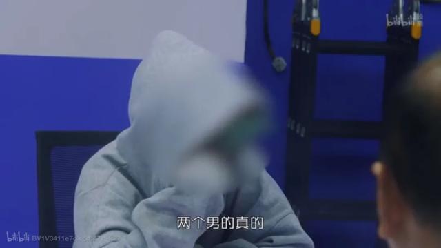 八字不合相似词语