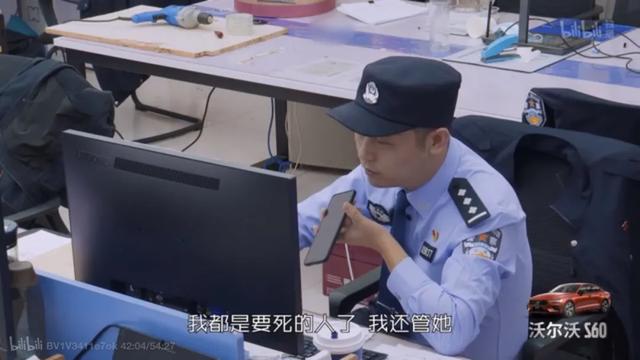 八字不合相似词语