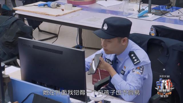 八字不合相似词语