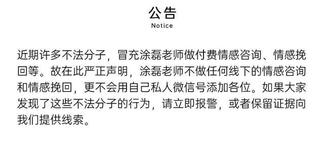 八字身弱走的运帮身好不好