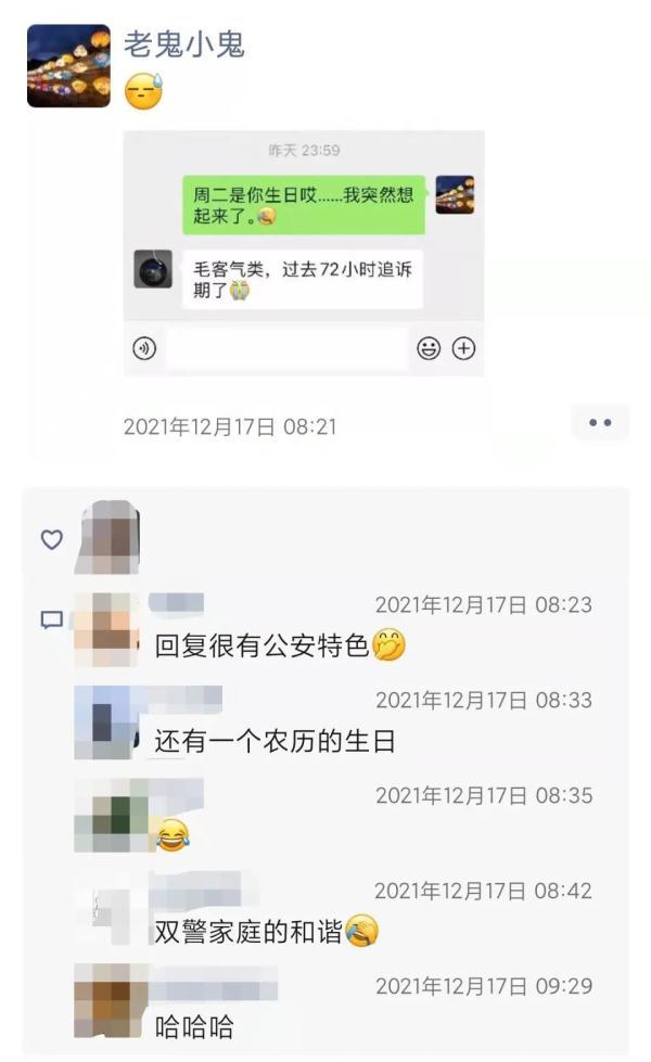 周易免费测试自己生儿子还是女儿