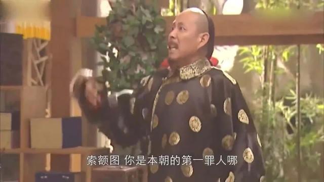 测八字算命免费王姓