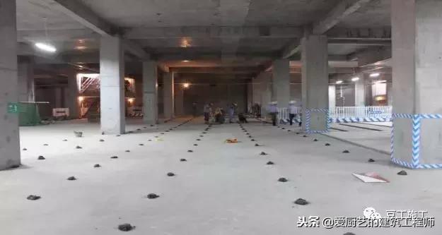 道路八字放样