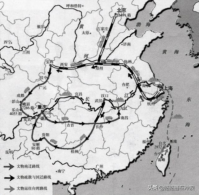 青花瓷碗中有刻八字的吗