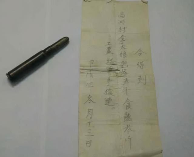 免费阳历1985年12月22号算命