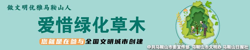 文江勇八字讲座第十一讲