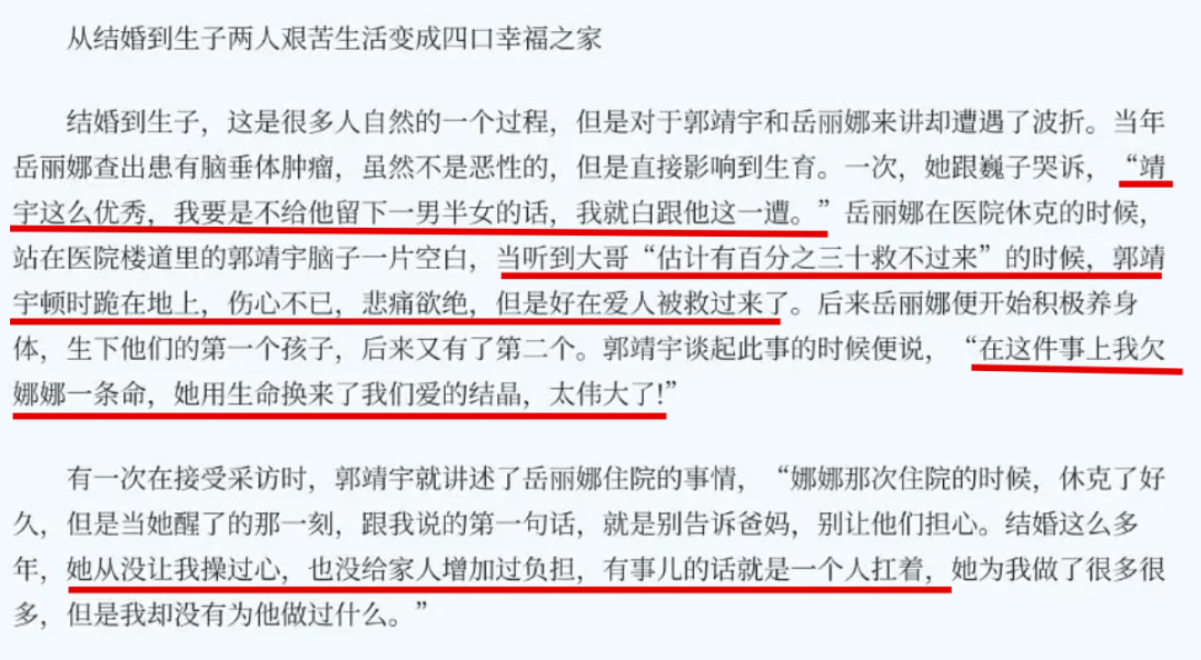 免费测试我的命运如何 免费测试2020年我的命运