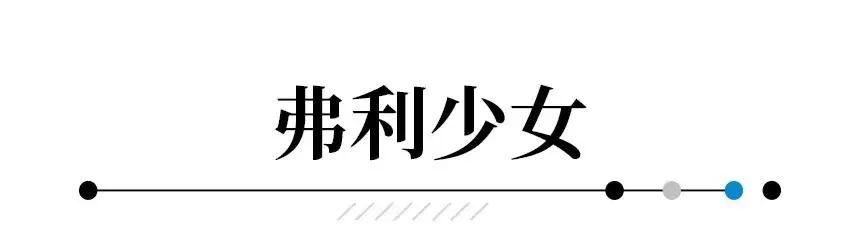 八字乳怎么选内衣