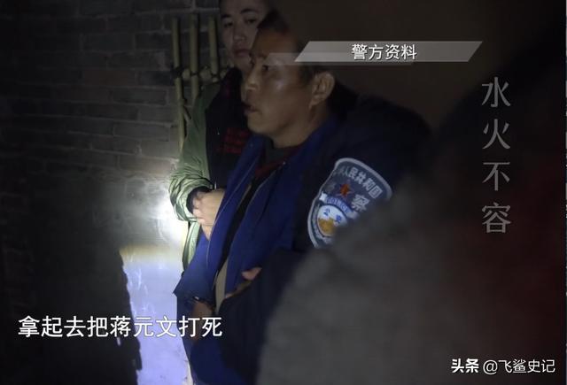 免费算命何时死亡