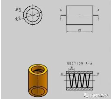 八字油槽加工程序