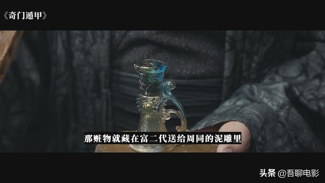 免费寄门遁甲网算命