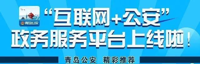 新浪免费测试算命配对