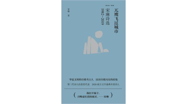 厦门八字六爻和风水