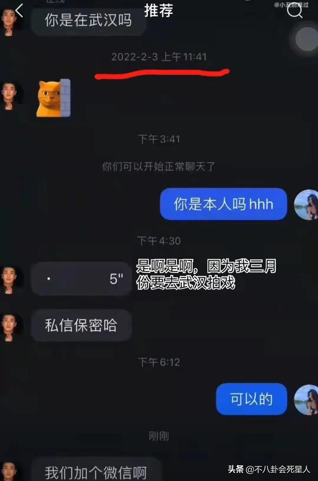 2022周易免费算生男生女