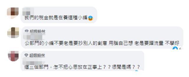 送给老领导退休的诗句八字