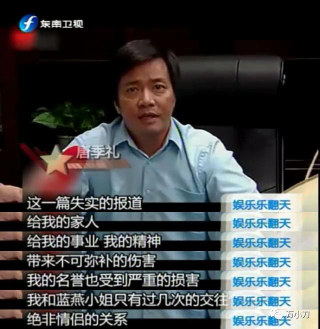 免费算命网2010