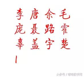 139算命免费网