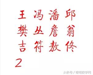 139算命免费网