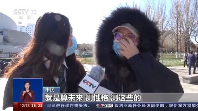 算命卜卦免费卜卦