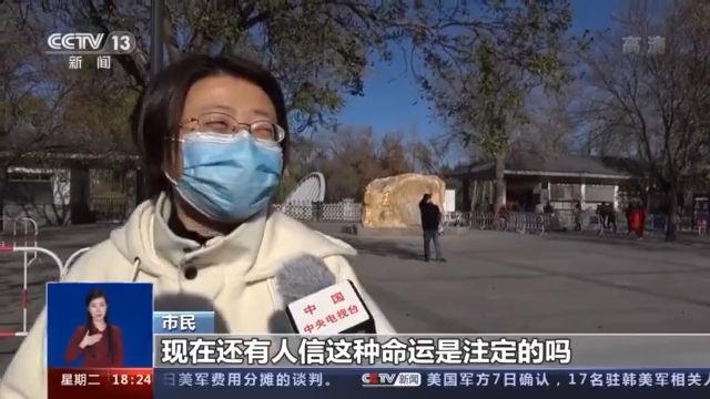 算命卜卦免费卜卦