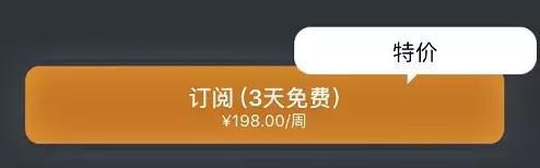 免费算命的手机app