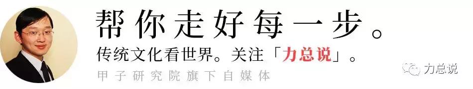 适合学人工智能的八字