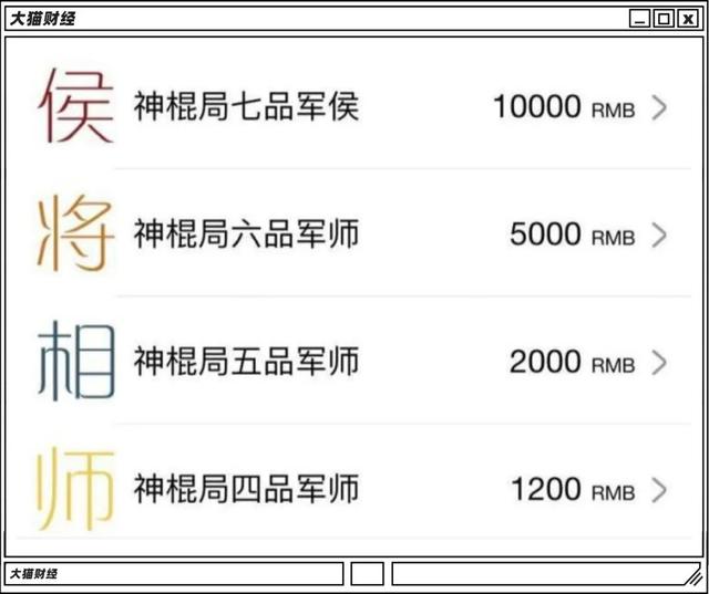 台湾免费算命网站十年运势