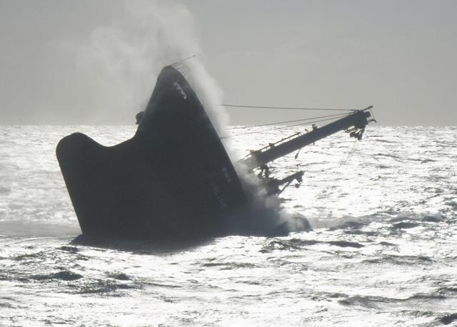 地震死亡八字